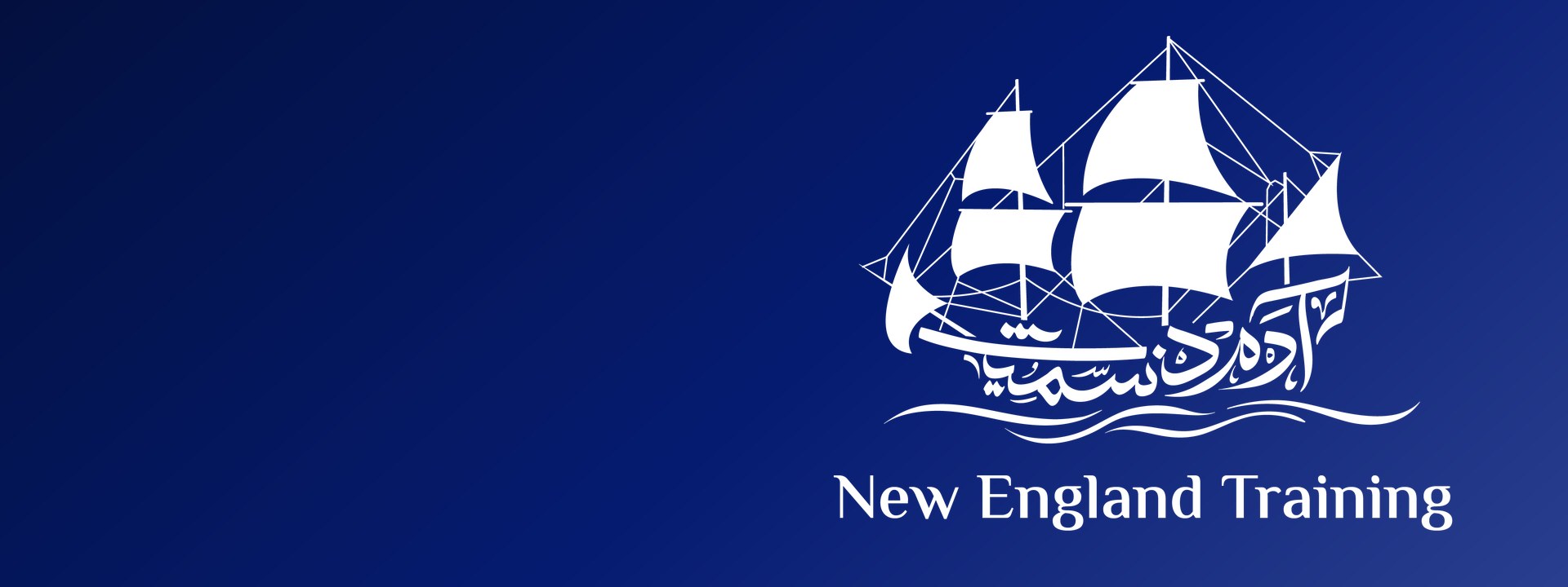 slideshow banner